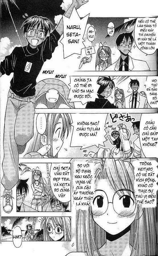 love hina chapter 64 2