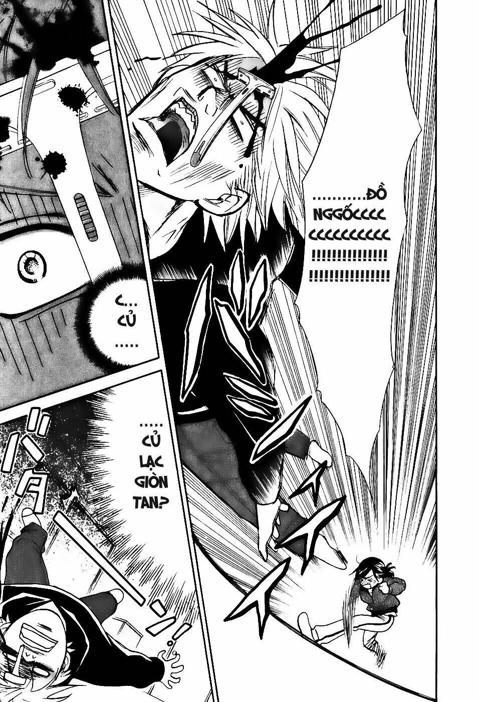 dousei recipe chapter 0.1 34