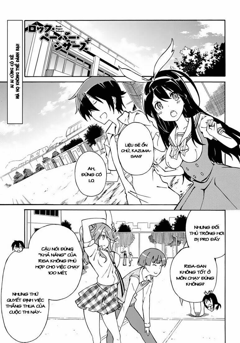 rock paper scissors chapter 1 1