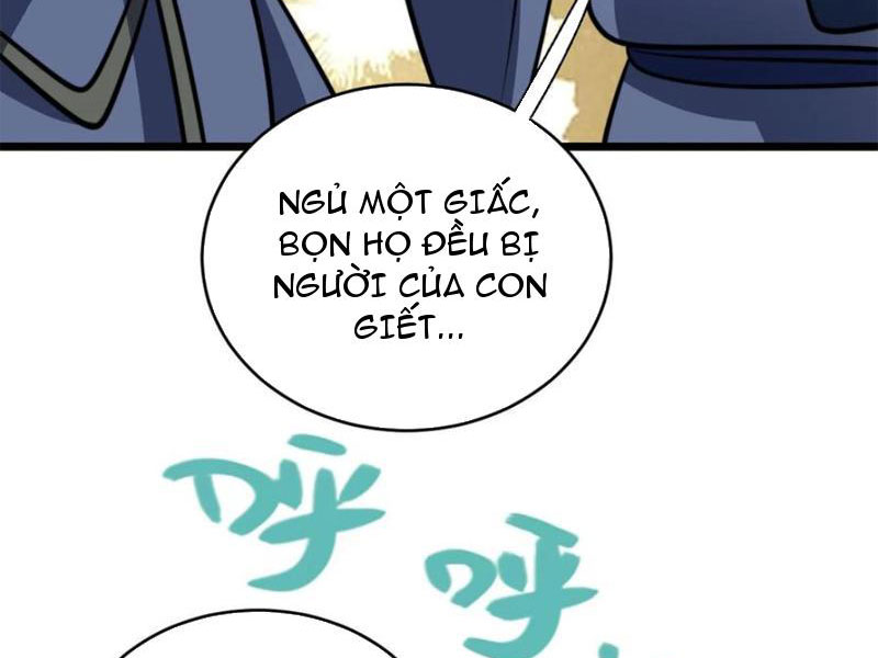 huyền huyễn: ta bắt đầu vô địch từ bại gia chapter 123 51