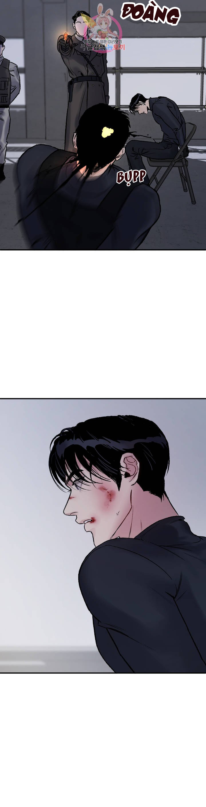 Vực Thẳm [Boylove] chapter 2 - Trang 13