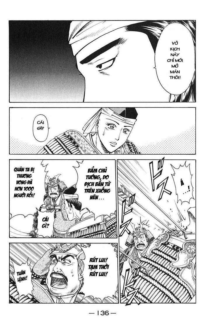 sơn tặc seyu chapter 22 35