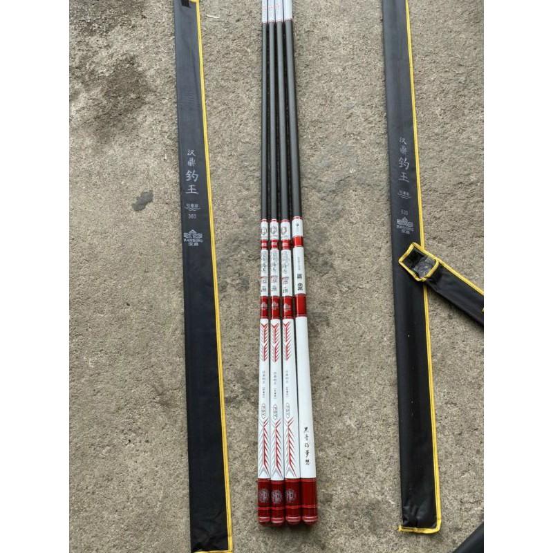 Cần câu handing điếu vương f2