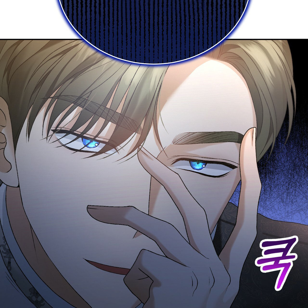 người tình chạy trốn chapter 2.1 68