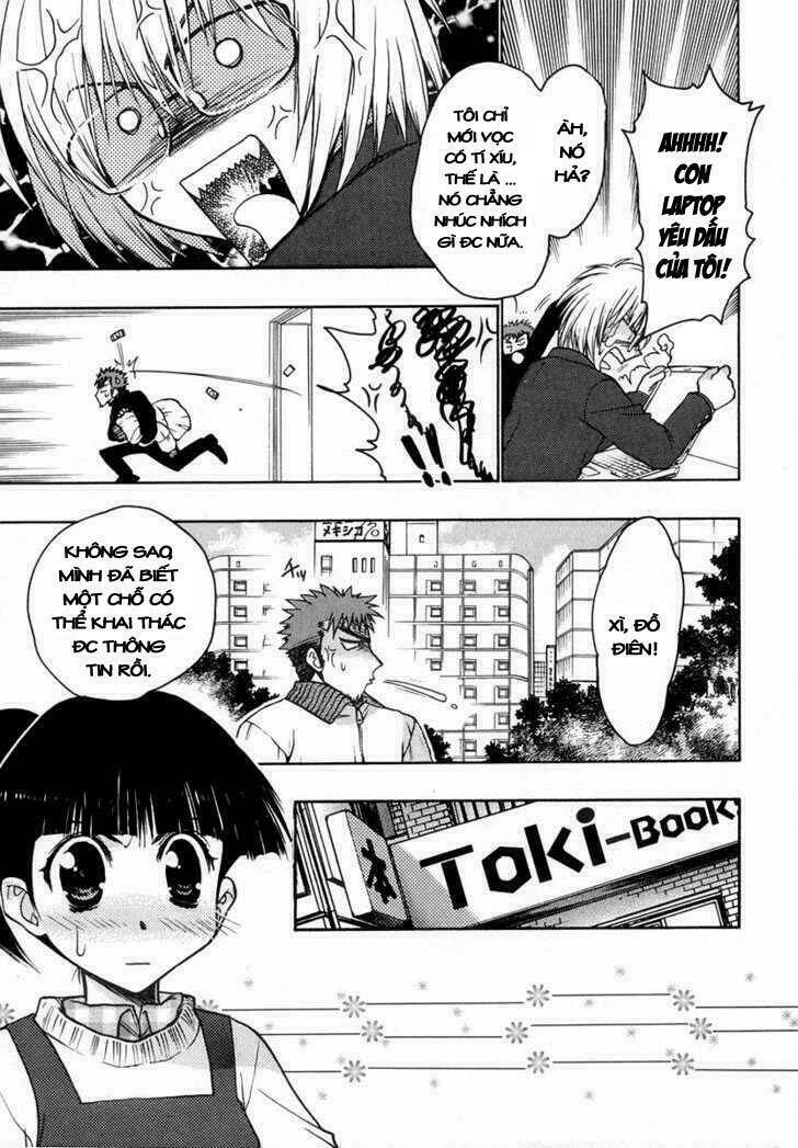 little vampire chapter 24 6