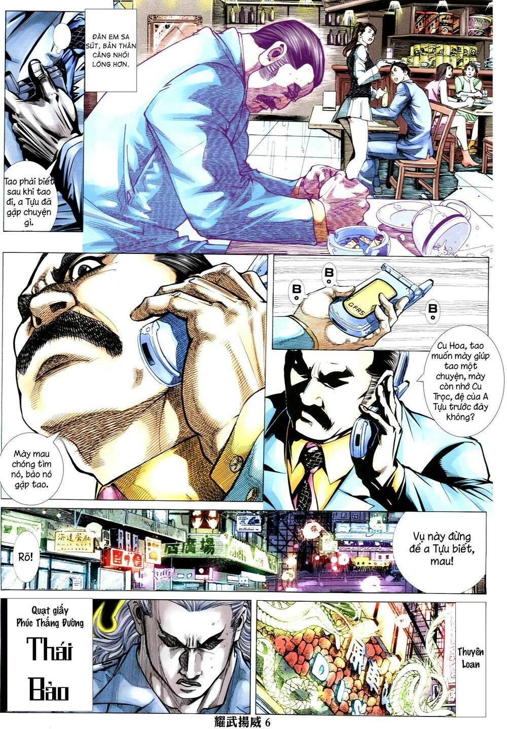 diệu võ dương oai chapter 329 5