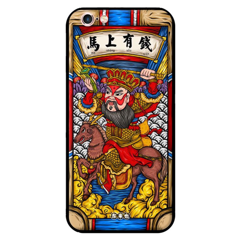 Ốp lưng in cho Iphone 6 Plus/6s Plus Mẫu Tết 2020  - Hàng chính hãng