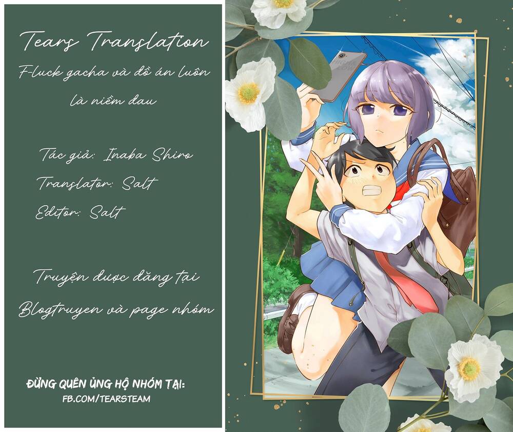 koushinchou no kouhai () to teishinchou no senpai () ga renai ni hatten suru made chapter 19 1