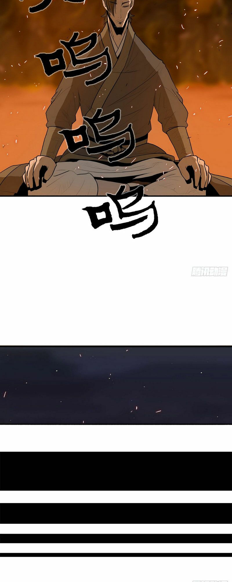 Bắc Kiếm Giang Hồ chapter 16 25