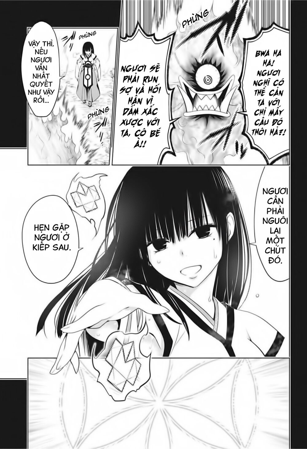 diệt quỷ nhẫn giả chapter 49 7