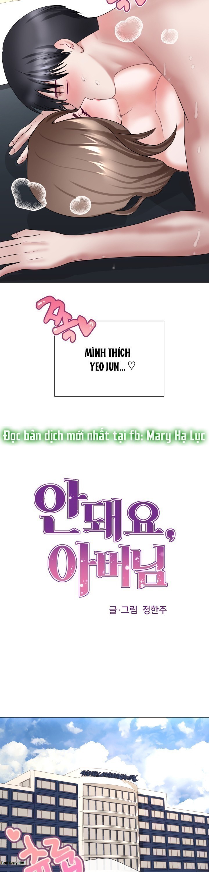 [18+] con không muốn đâu, cha à! chapter 3.1 7