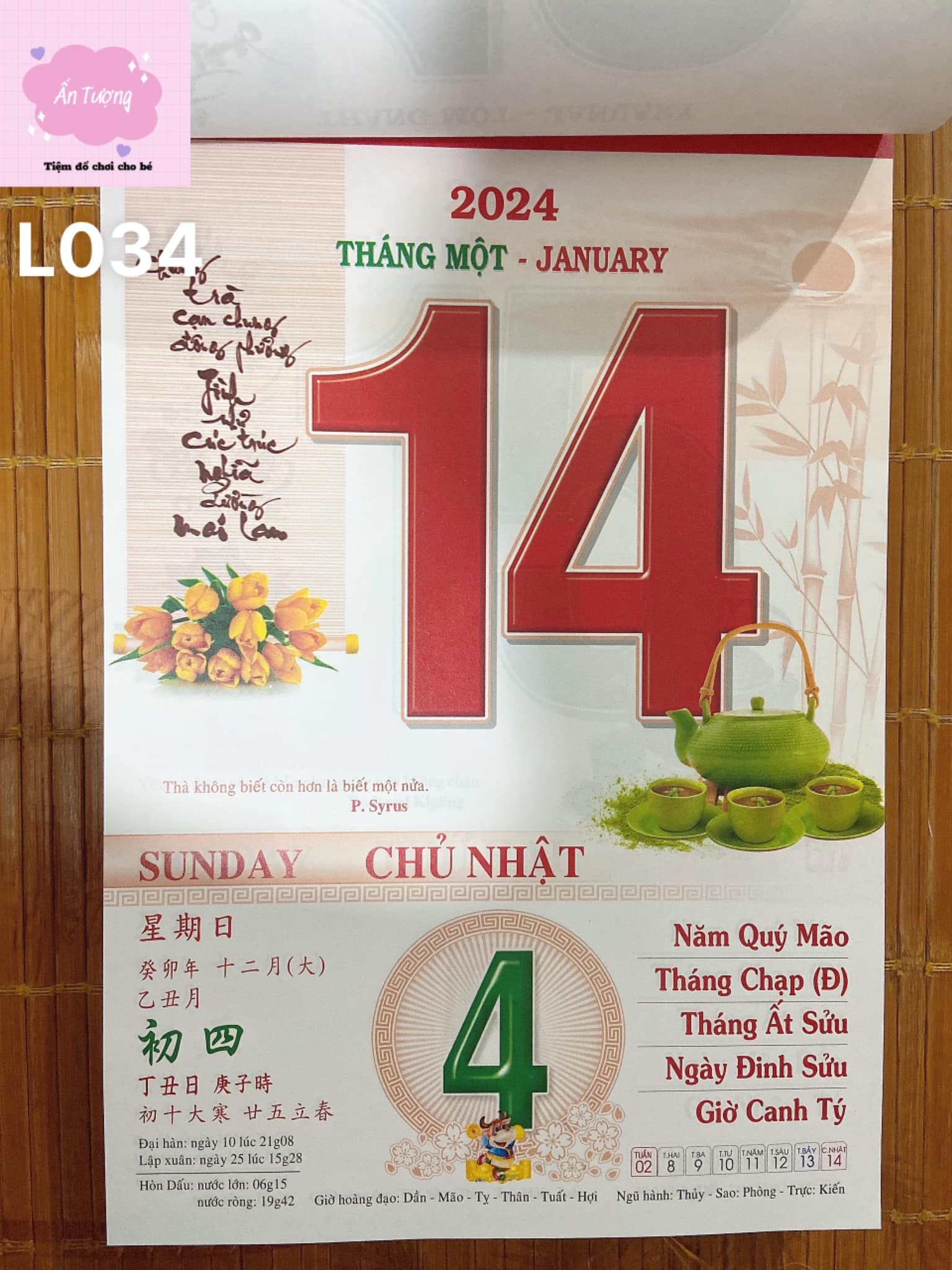 Bộ lịch Giáp Thìn 2024 - Lịch Bloc Cực Đại -chủ đề " Trà Đạo " - L034
