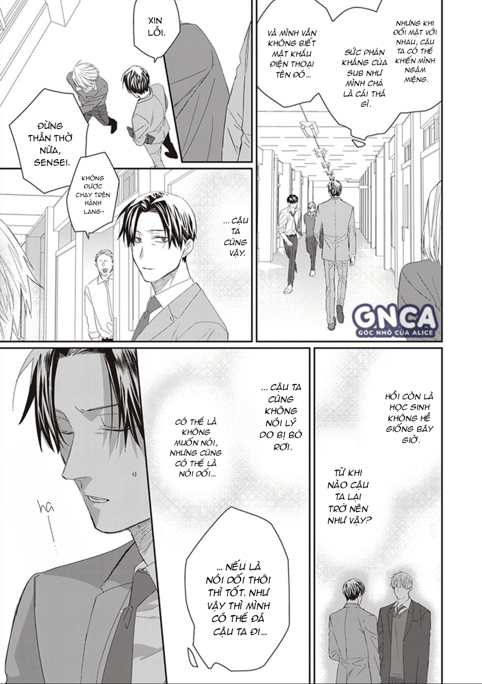 hãy khen tôi là một cậu bé ngoan - cod chapter 2 13