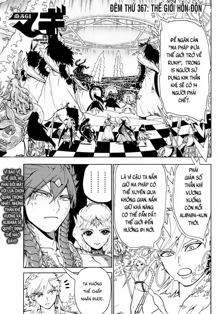 magi - the labyrinth of magic chapter 367 1
