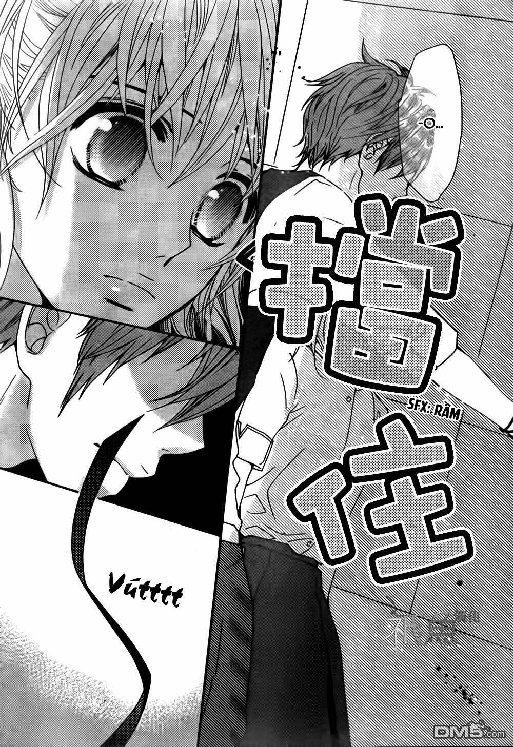 megami no libra chapter 12 32