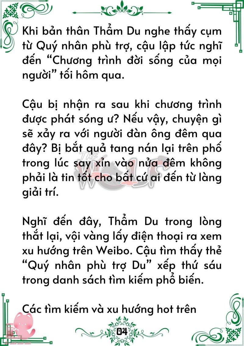 quý nhân phù trợ du chapter 7 5