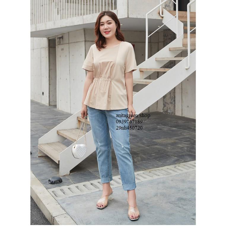 Nh450720-ÁO KIỂU NHÚN THUN EO