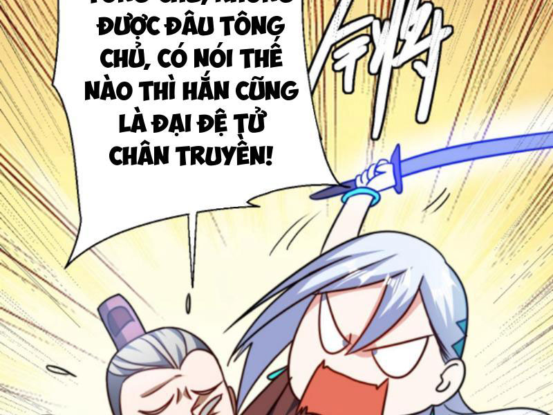 huyền huyễn: ta bắt đầu vô địch từ bại gia chapter 117 37
