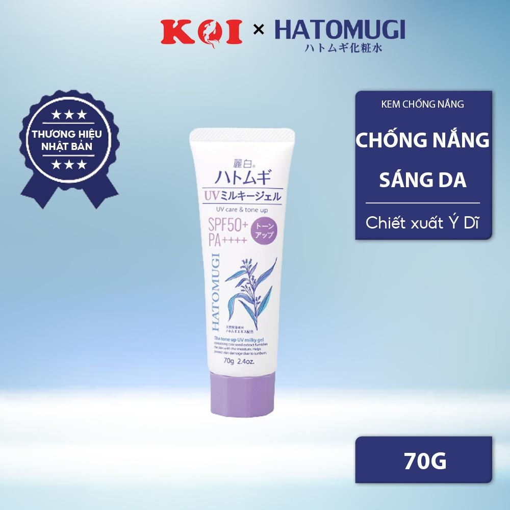 Kem chống nắng Hatomugi UV Care &amp; Moisturizing SPF50+ PA++++ nang tone dưỡng ẩm và làm sáng da 80g