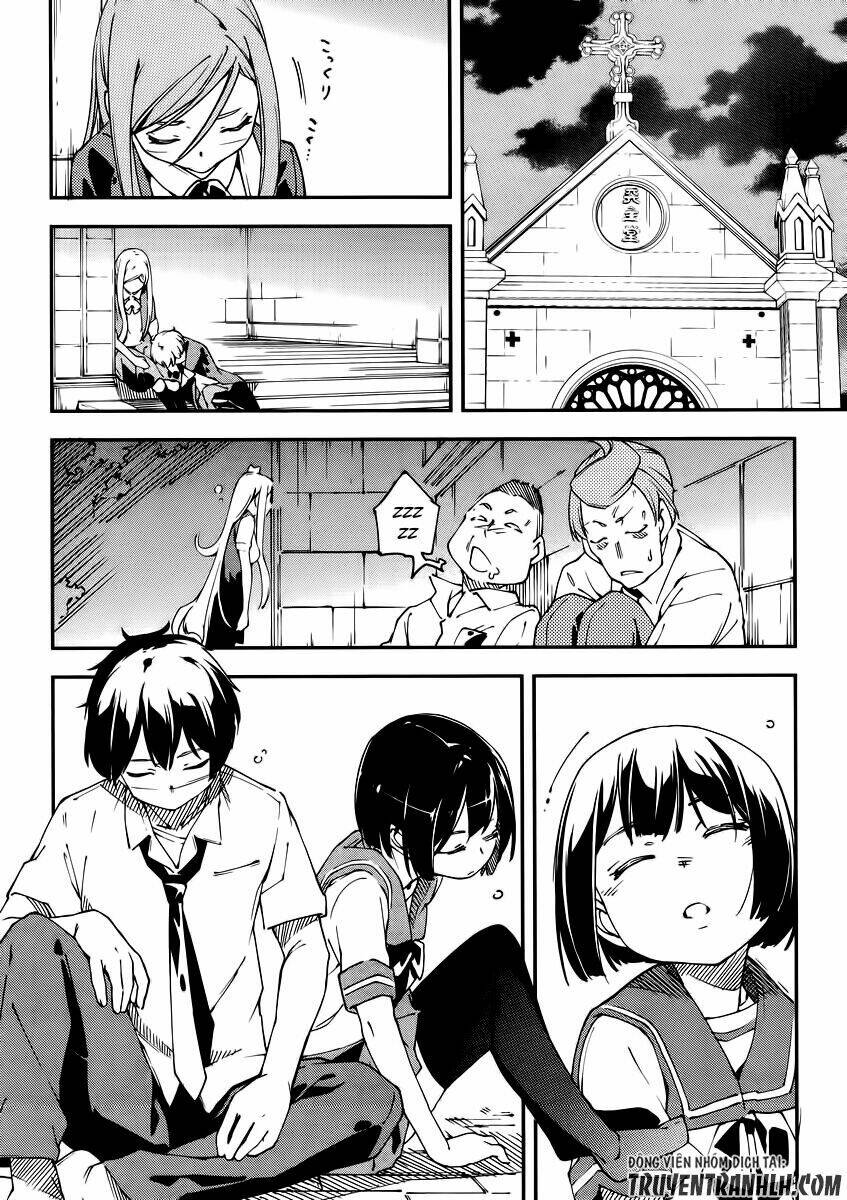 oukoku game chapter 24 16