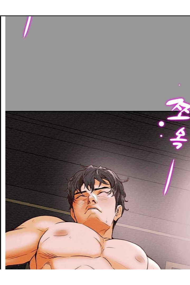 kế hoạch với em gái ngây thơ chapter 1.1 19