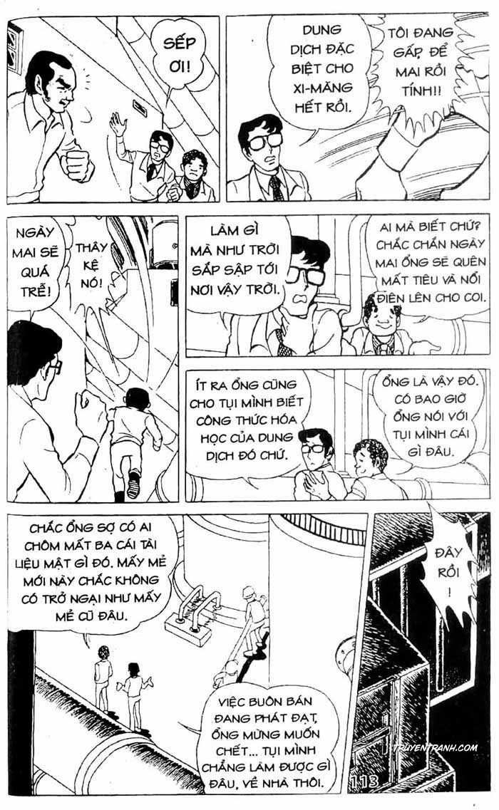 akuma no hanayome (bride of deimos) chapter 1.2 14