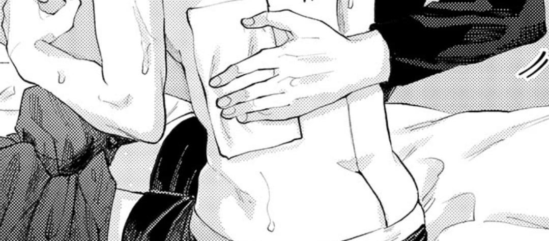 bị tán tỉnh bởi chàng trai lập dị chapter 23 45