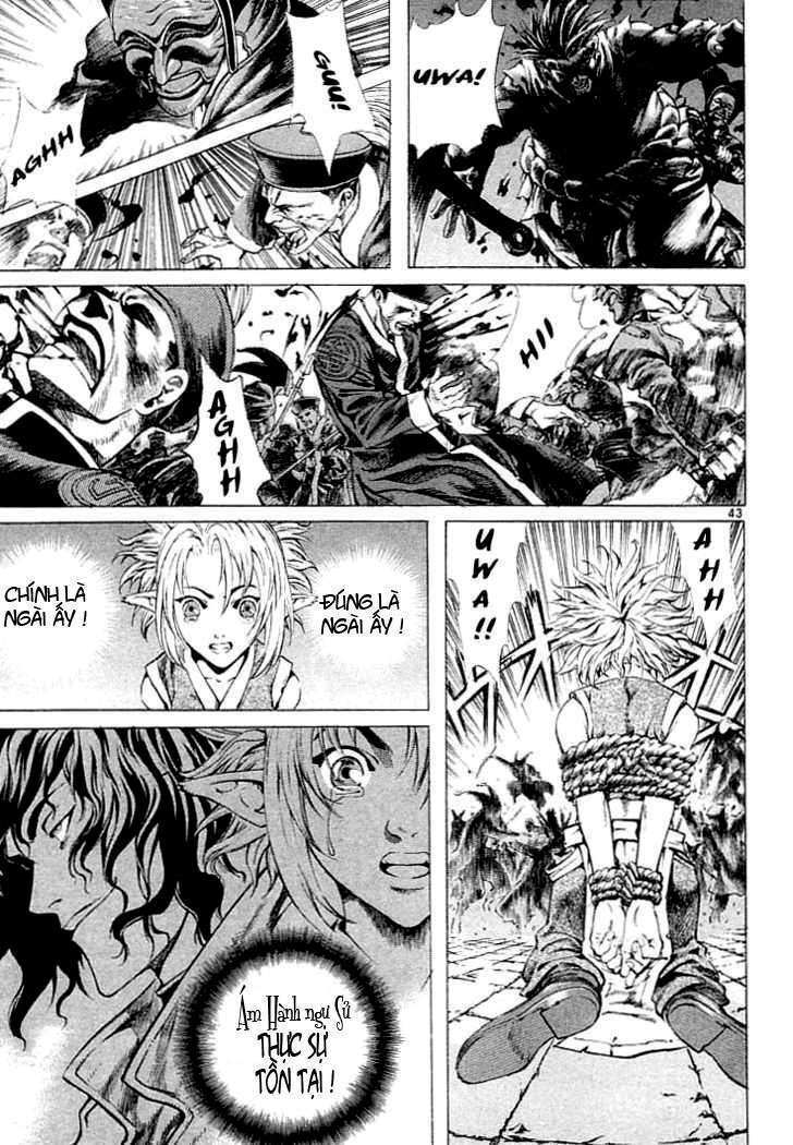 shin angyo onshi (tân ám hành ngự sử) chapter 2 15