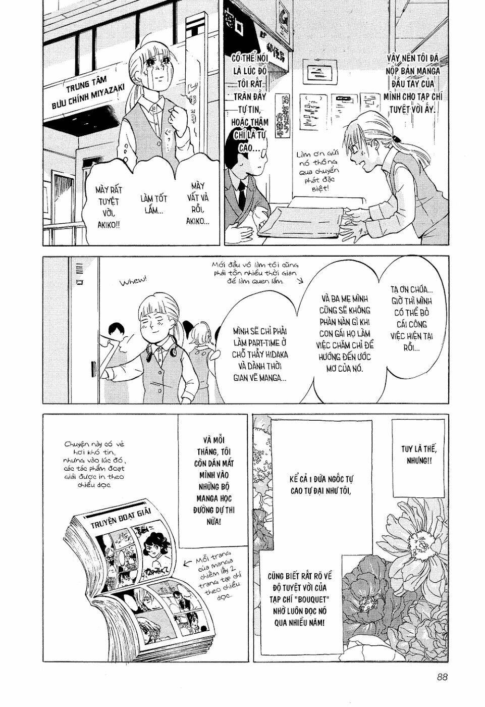 kakukaku shikajika chapter 19 4