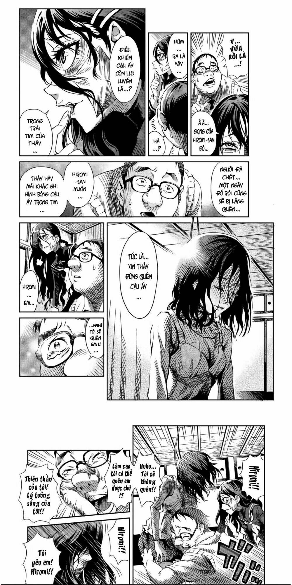 tsumikuumono chapter 0 15