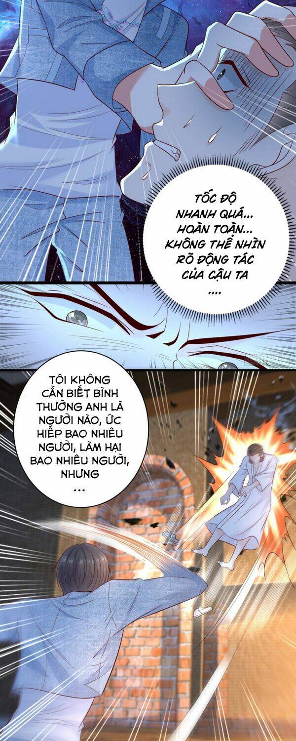 trùng sinh chi thần đế quy lai chapter 51 16