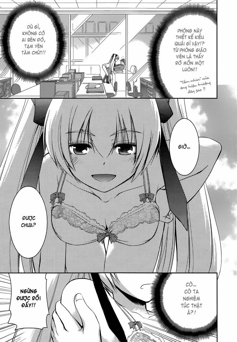 perowan! - hayaku shinasai! goshujinsama chapter 13 24