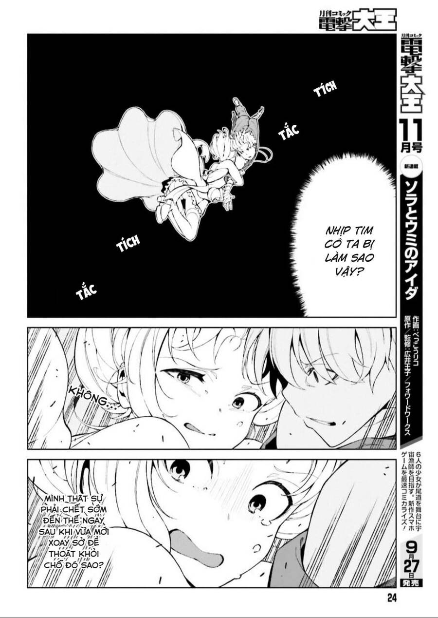 toaru kagaku no accelerator chapter 38 14