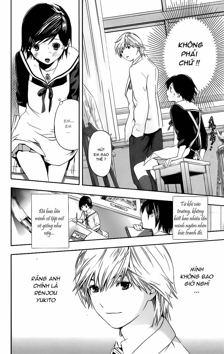 hatsukoi limited chapter 21 16