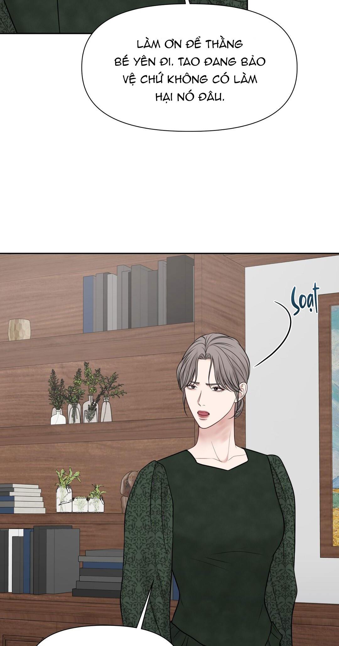 macguffin chapter 23 4