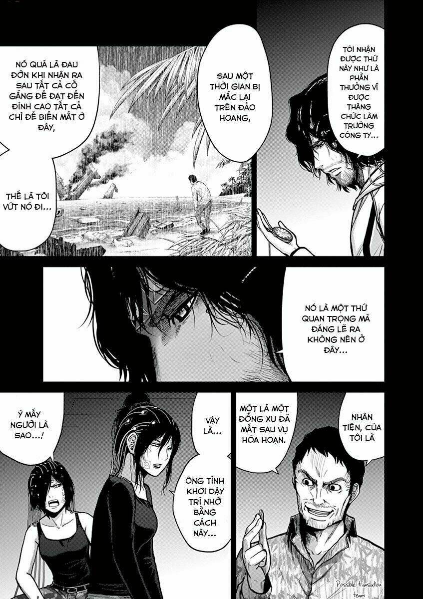 imawa no michi no alice: alice on border road chapter 21 15