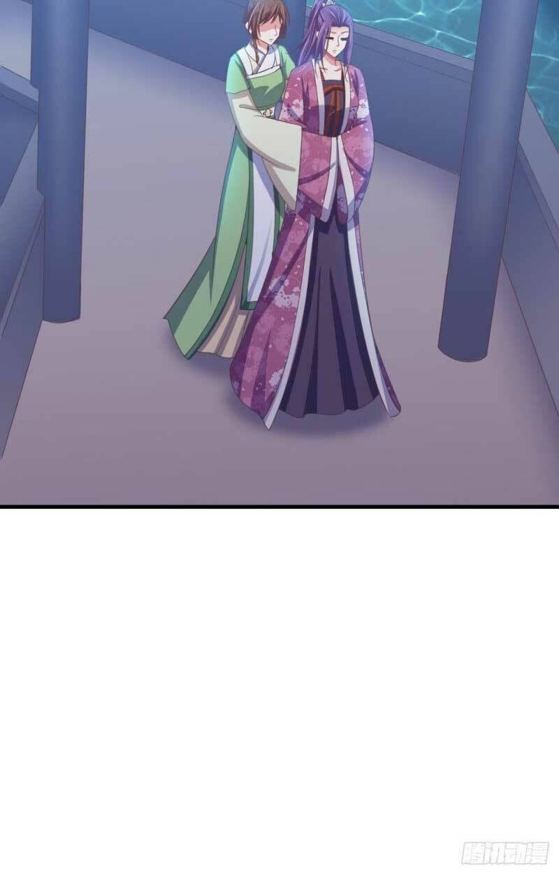 bạo quân thử yêu: yêu hậu như thử đa kiều chapter 59.2 6