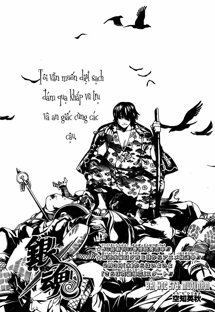 gintama - linh hồn bạc chapter 573 3