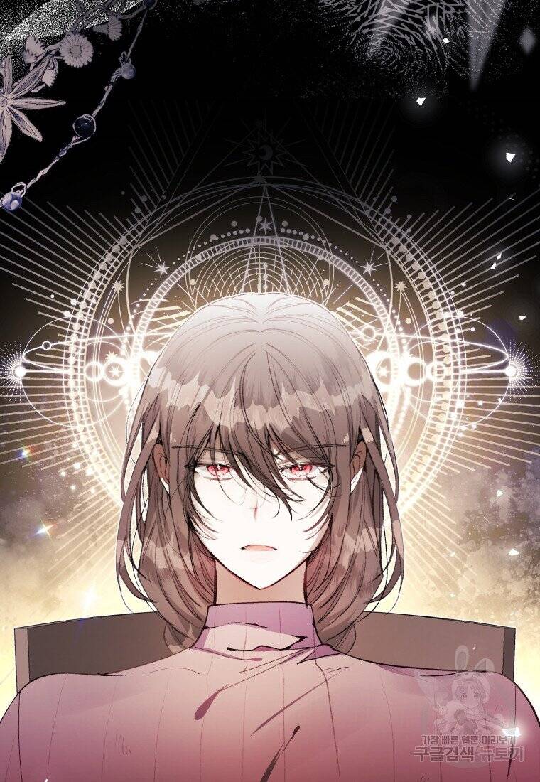 này tiểu công tước, hãy tin ở chị đi! chapter 27.1 34