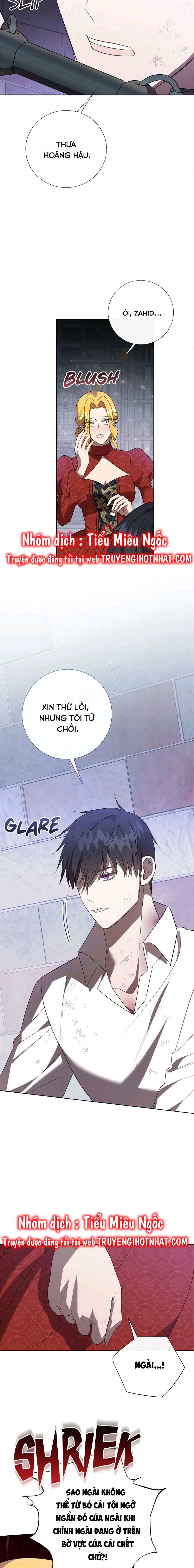 đừng ăn thịt tôi mà chapter 110 14