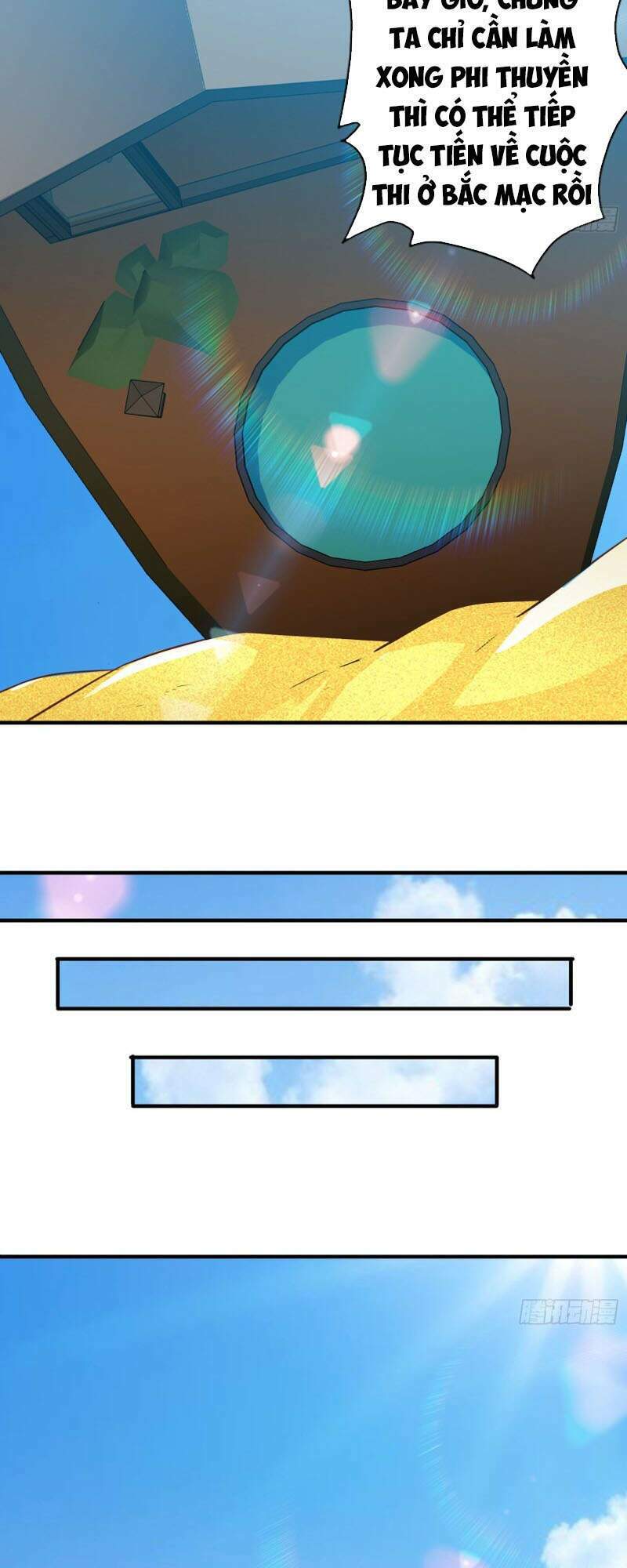 chư thiên ký chapter 306 23