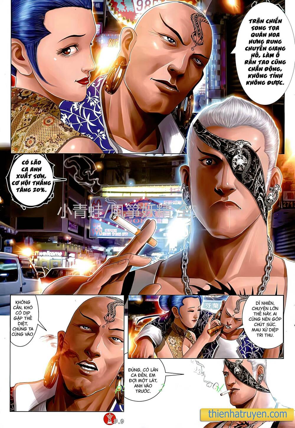 hỏa vũ diệu dương chapter 787 8