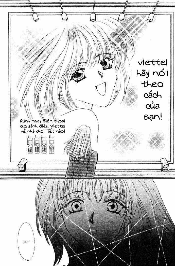 kaikan phrase chapter 52 29