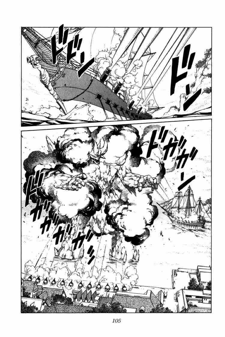 dragon quest - dấu ấn rồng thiêng chapter 140 3