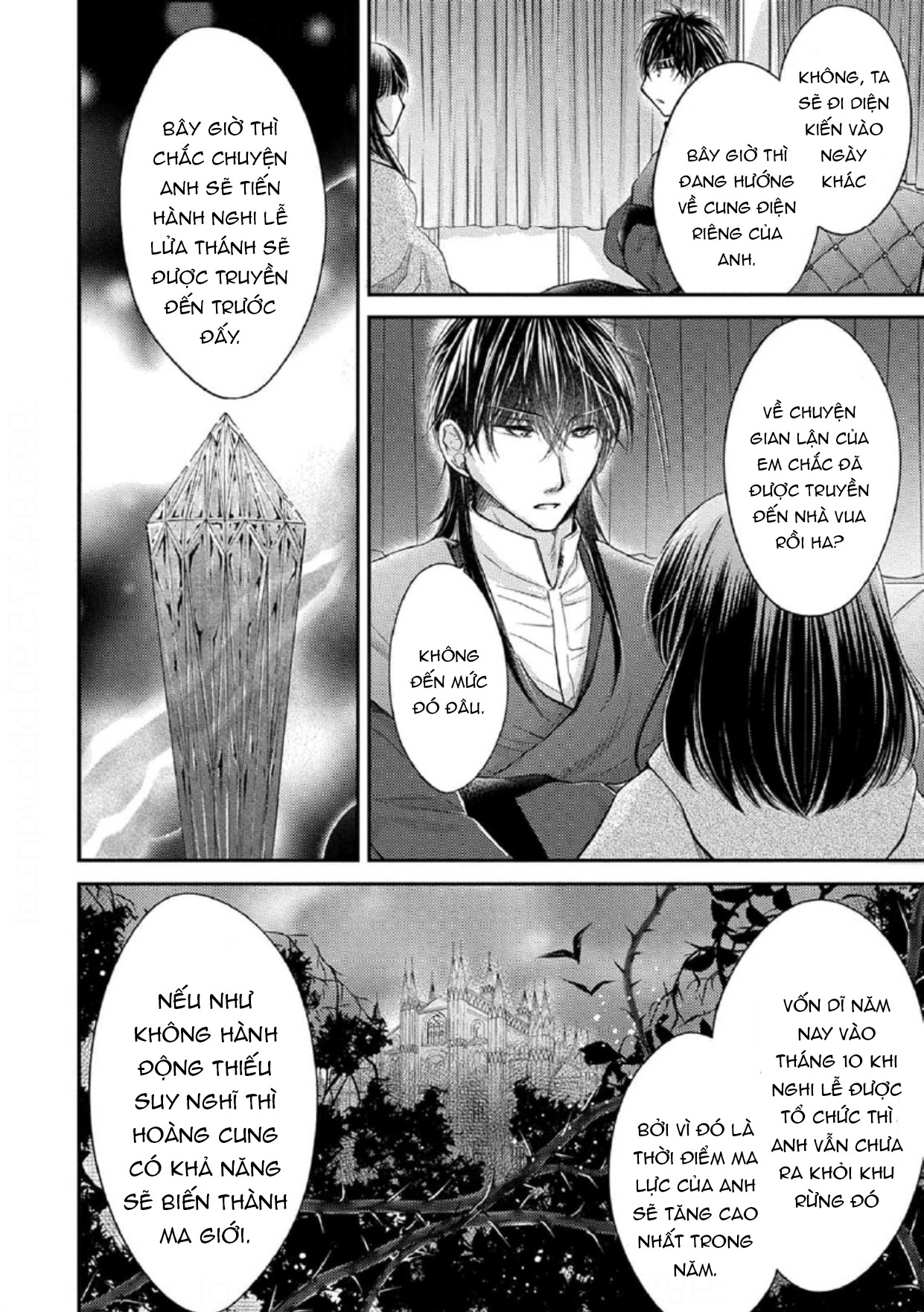 pháp sư bạo dâm vô song và bản hợp đồng độc quyền của tôi chapter 25.1 7