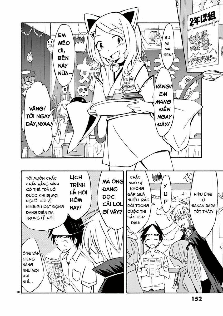 ninja shinobu-chan no junjou chapter 5 11