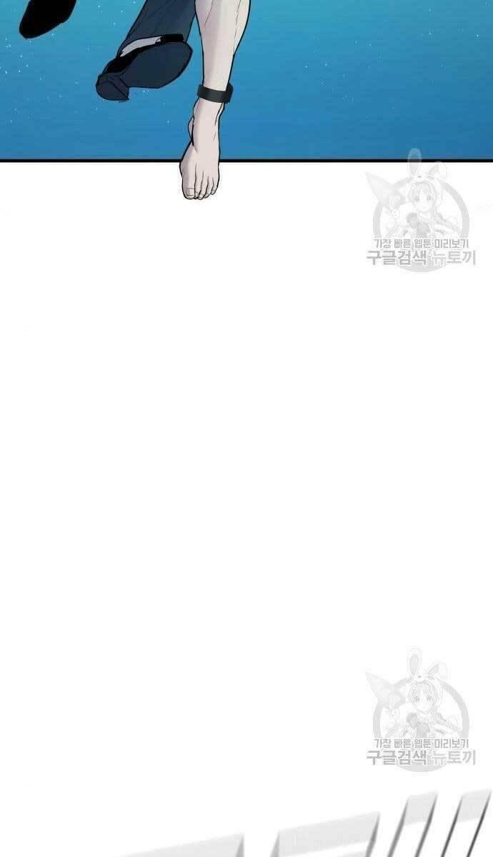 đặc vụ kim chapter 63 71