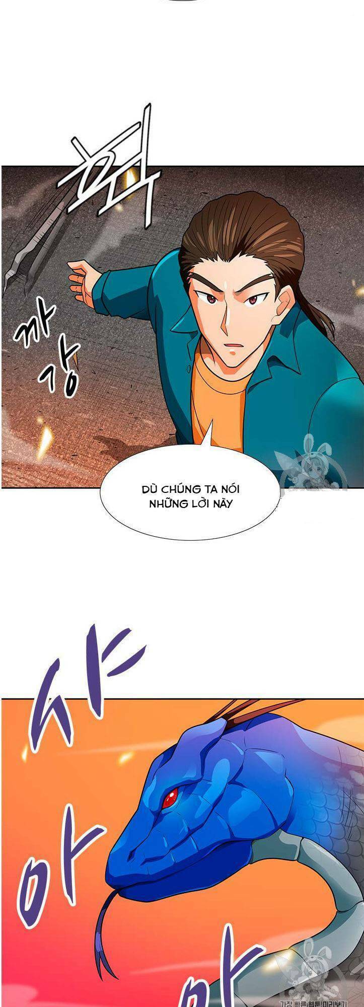 tôi tự động săn một mình chapter 55 16