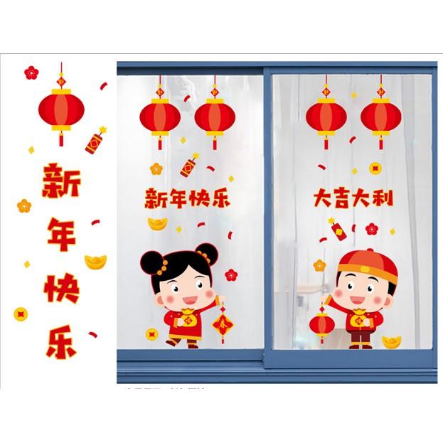 Decal trang trí tết - Bé Trai Bé Gái má hồng đón xuân