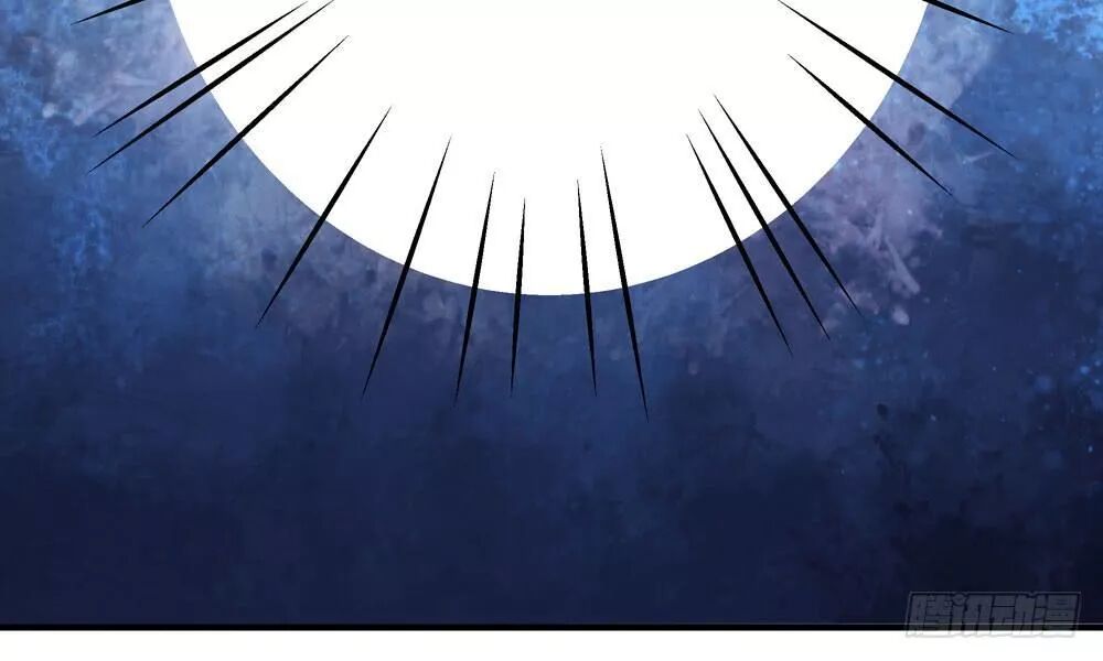 thái tử phi nhà ta thật hung hăng chapter 27 70